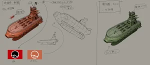 Gravity Rush Daze Remastered Gallery - Page 544