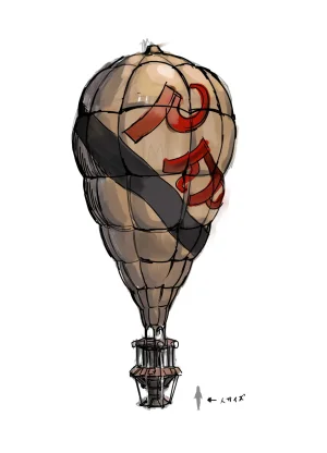 Gravity Rush Daze Remastered Gallery - Page 554