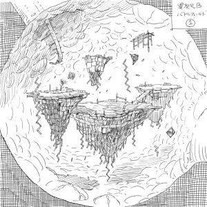 Gravity Rush Daze Remastered Gallery - Page 584