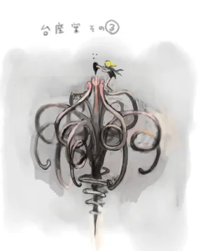 Gravity Rush Daze Remastered Gallery - Page 598