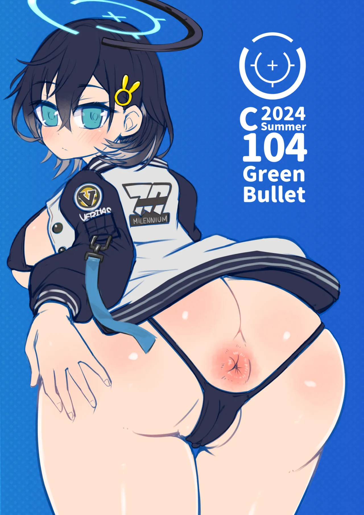 Green Bullet ICO Sensei Oshiri no Chekku o Onegaishimasu Blue Archive Digital - Image 22