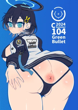 Green Bullet ICO Sensei Oshiri no Chekku o Onegaishimasu Blue Archive Digital - Page 22
