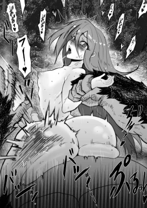 Green misc2 - Page 12