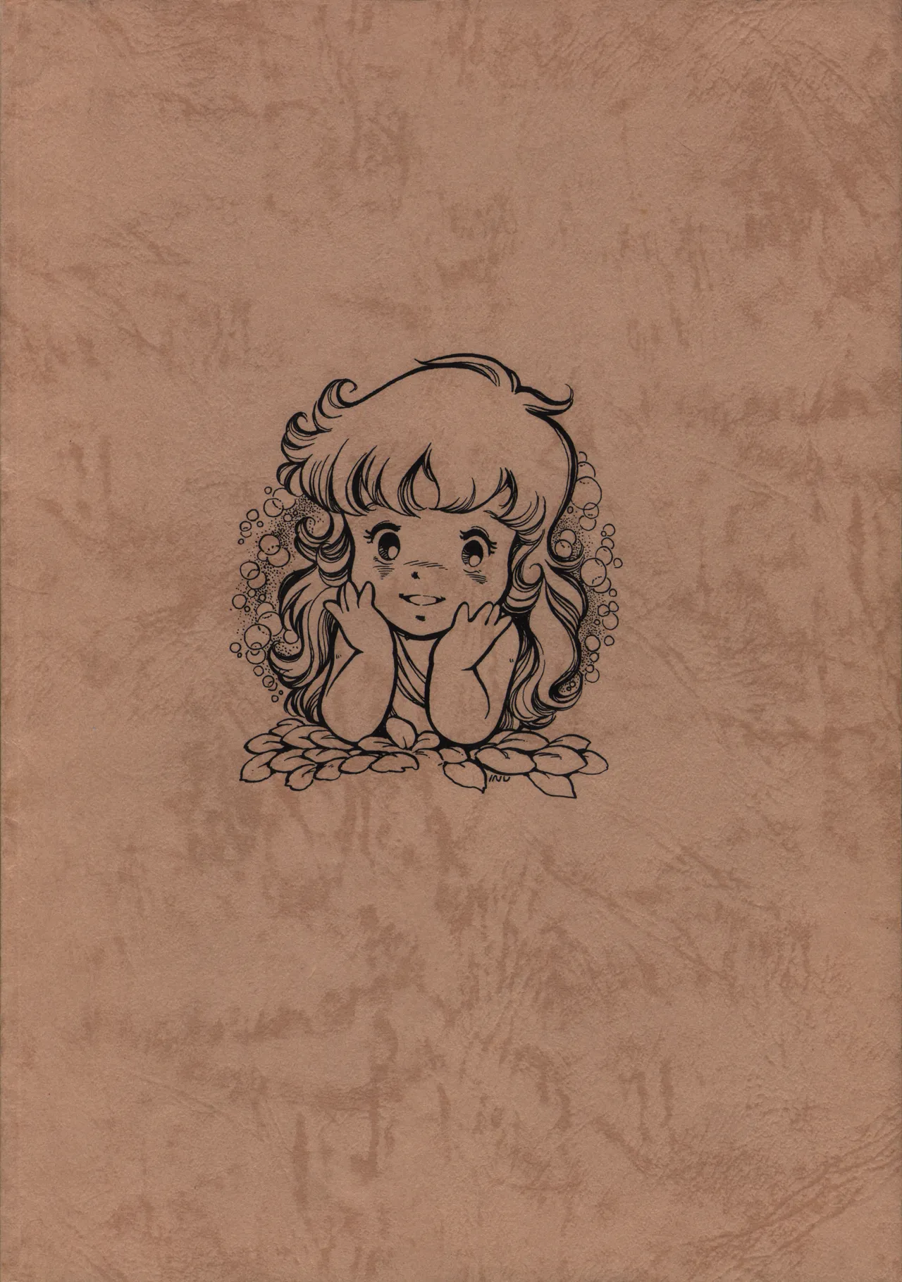 Group 601, Epical Henshuubu Various Epical Vol. 2 - Image 86