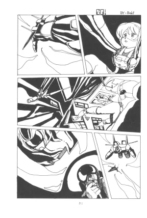 Group 601, Epical Henshuubu Various Epical Vol. 2 - Page 82