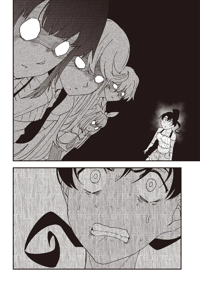 Group Chat of The Dead v01s - Image 136
