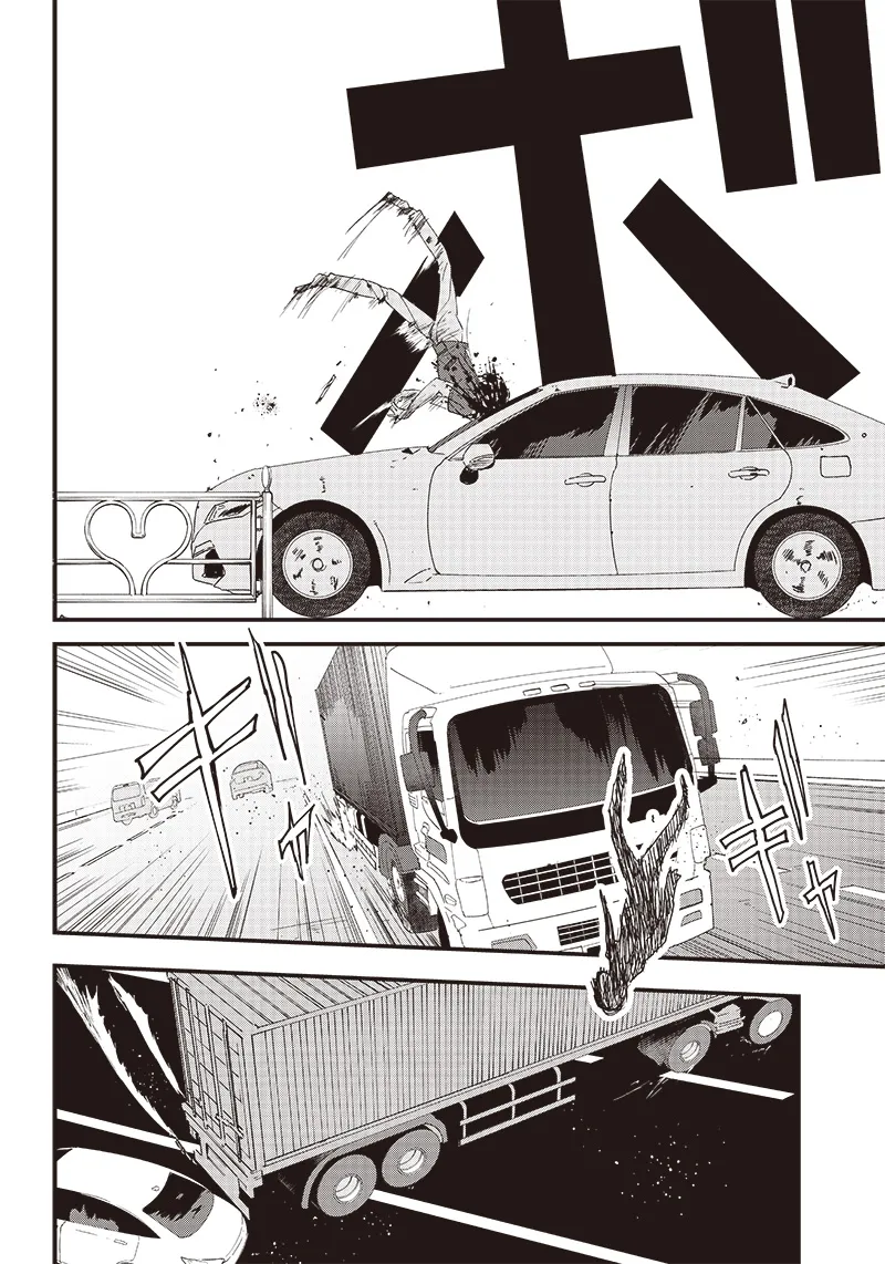 Group Chat of The Dead v01s - Image 37