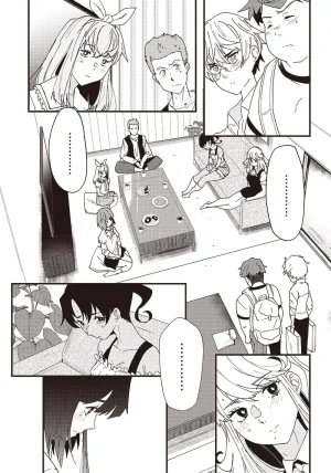 Group Chat of The Dead v01s - Page 119
