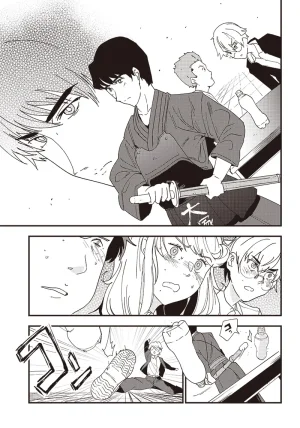 Group Chat of The Dead v01s - Page 129