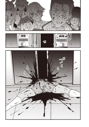 Group Chat of The Dead v01s - Page 191
