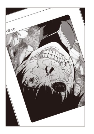 Group Chat of The Dead v01s - Page 51