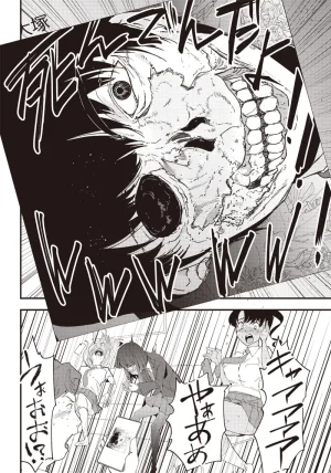 Group Chat of The Dead v01s - Page 70