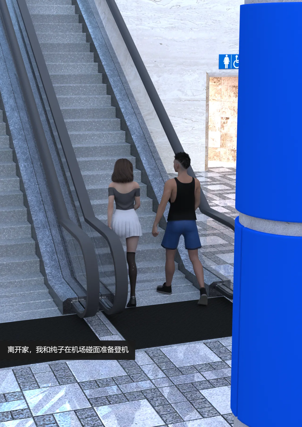 guanzhu 我的温柔妈妈和性感老师 番外 女友妈妈1 - Image 13