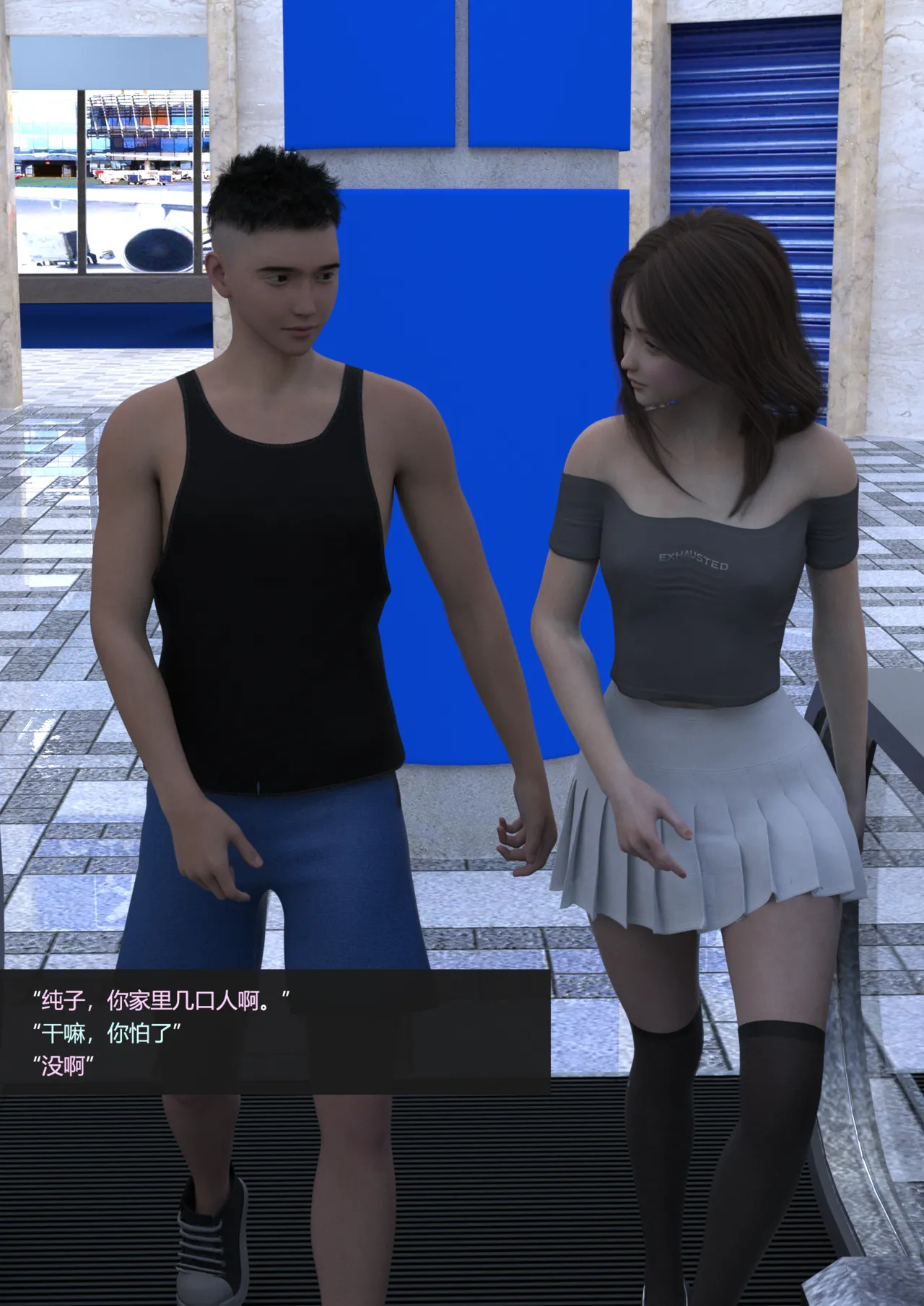 guanzhu 我的温柔妈妈和性感老师 番外 女友妈妈1 - Image 14