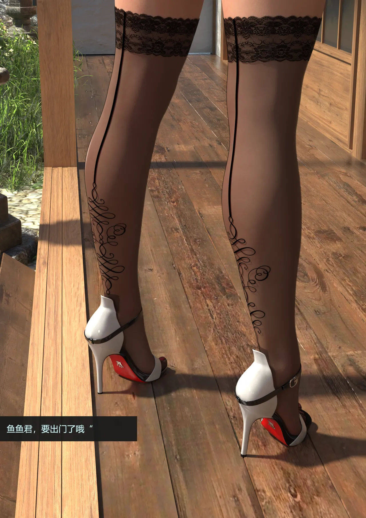 guanzhu 我的温柔妈妈和性感老师 番外 女友妈妈1 - Image 66