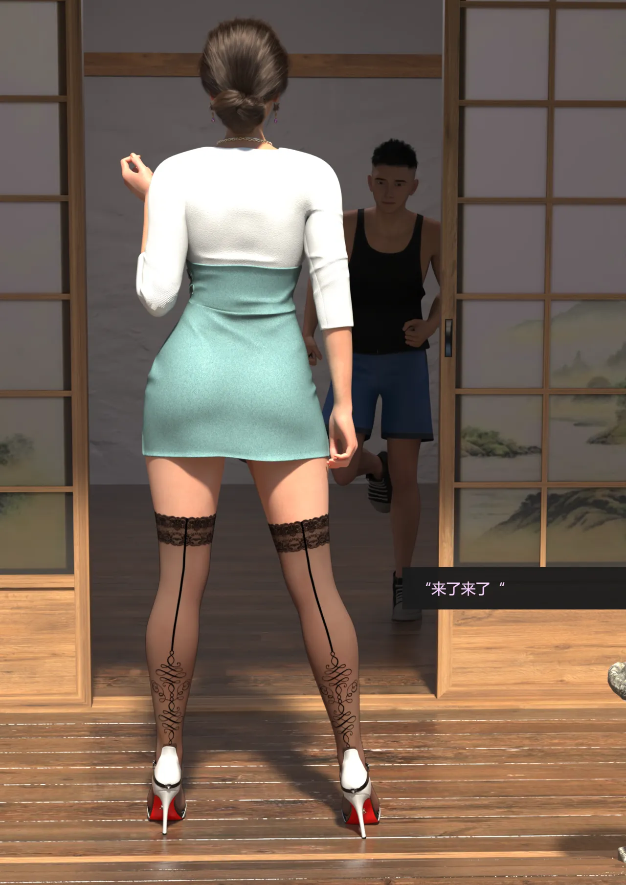 guanzhu 我的温柔妈妈和性感老师 番外 女友妈妈1 - Image 67