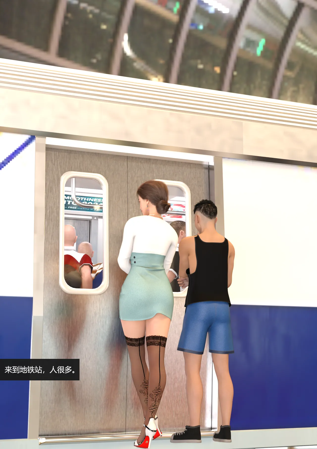 guanzhu 我的温柔妈妈和性感老师 番外 女友妈妈1 - Image 71