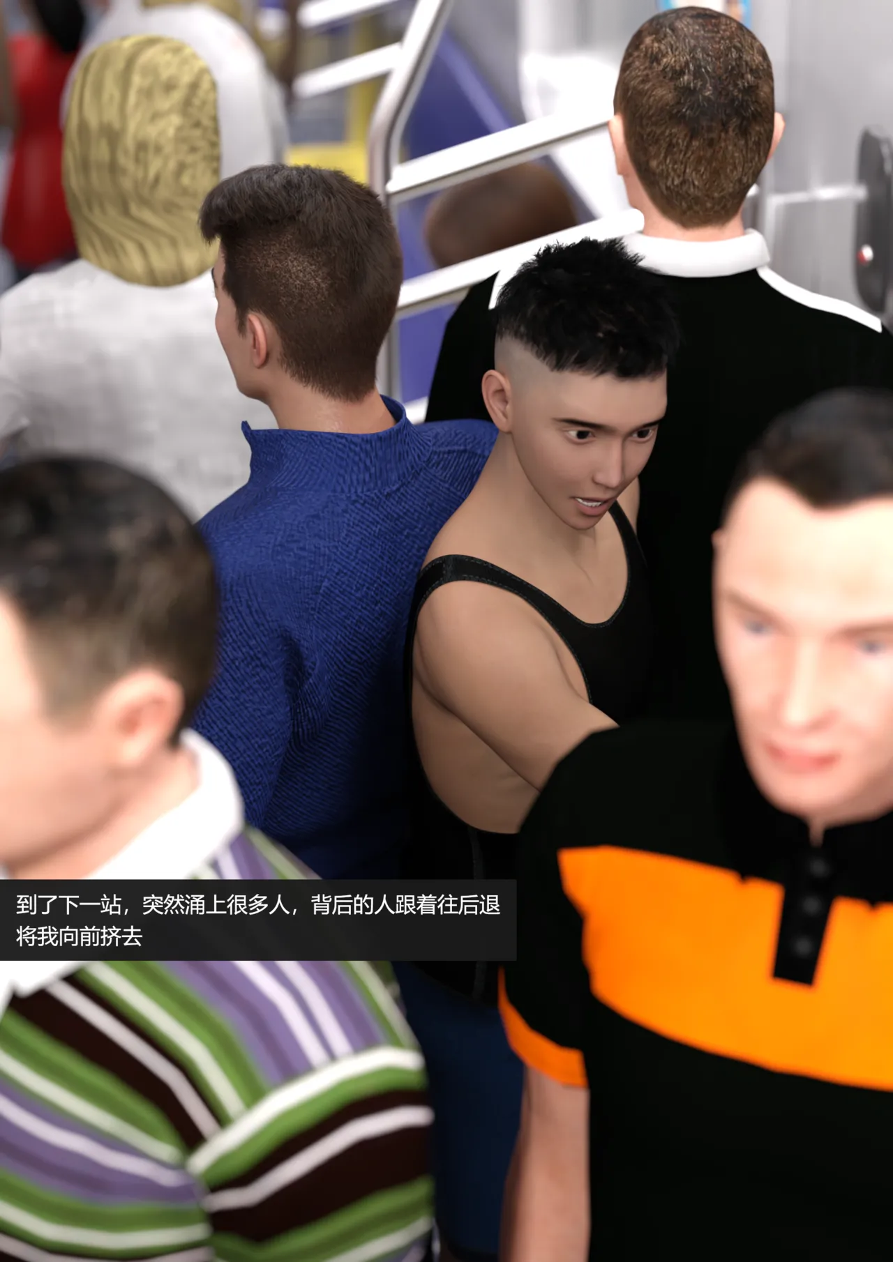 guanzhu 我的温柔妈妈和性感老师 番外 女友妈妈1 - Image 78
