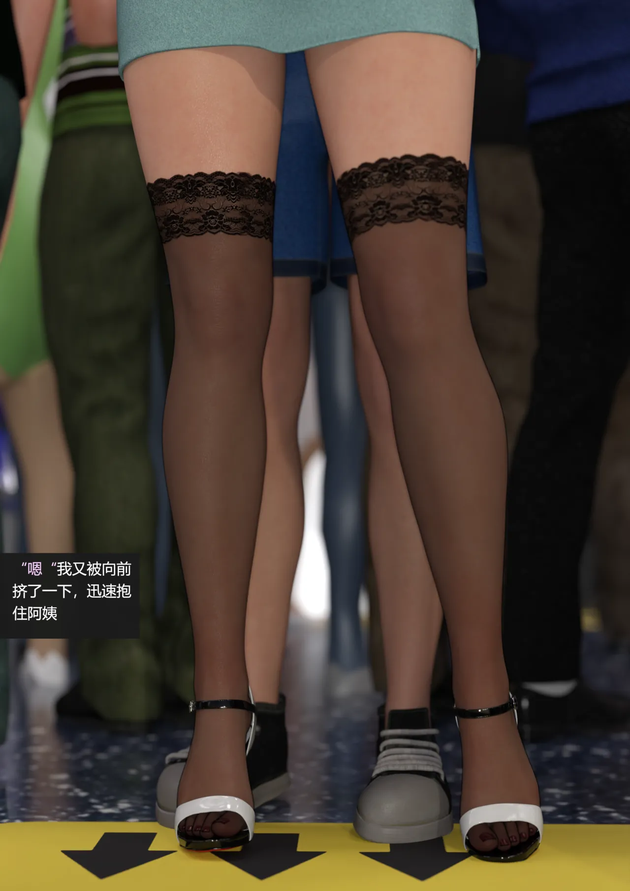 guanzhu 我的温柔妈妈和性感老师 番外 女友妈妈1 - Image 81