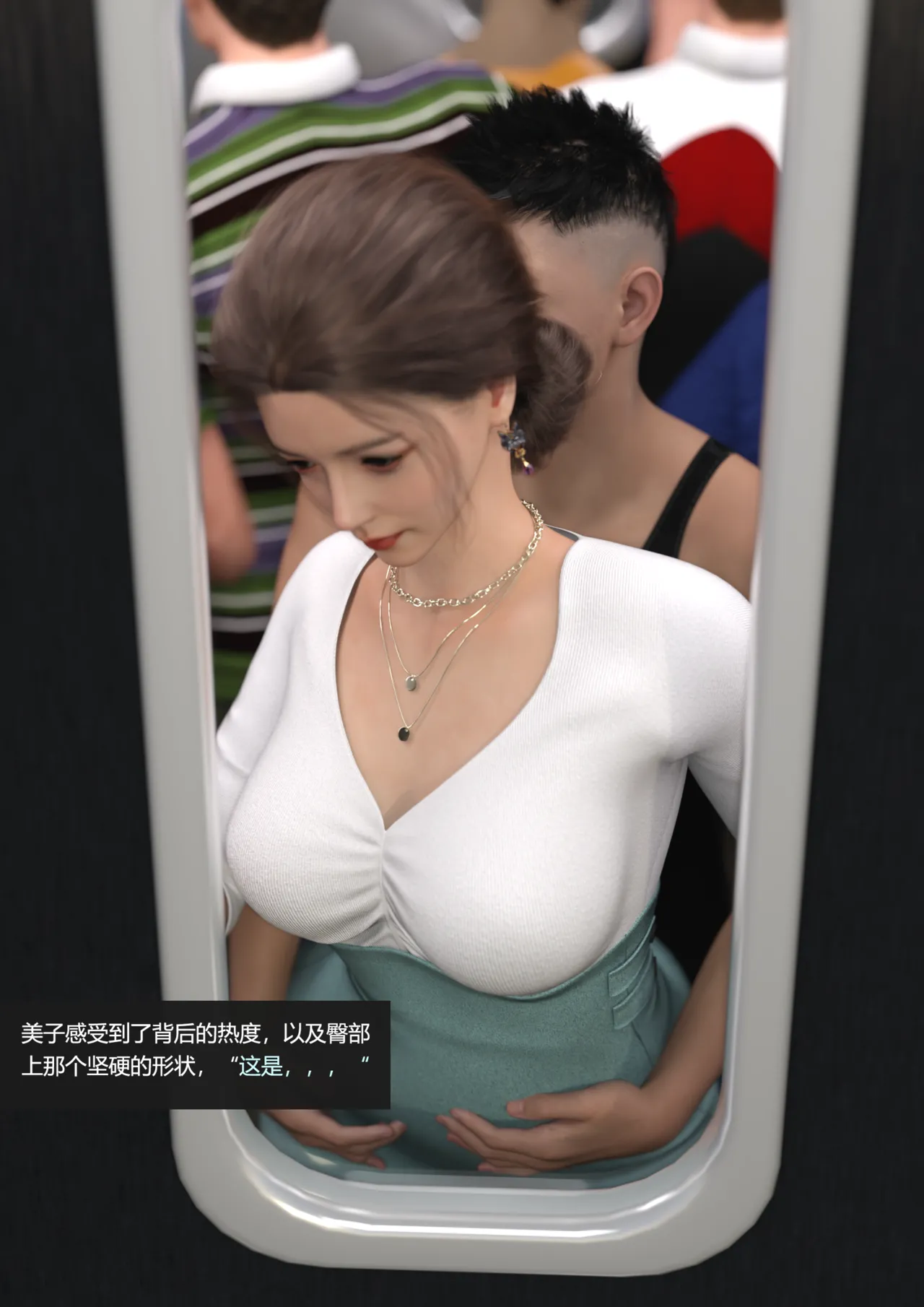 guanzhu 我的温柔妈妈和性感老师 番外 女友妈妈1 - Image 83