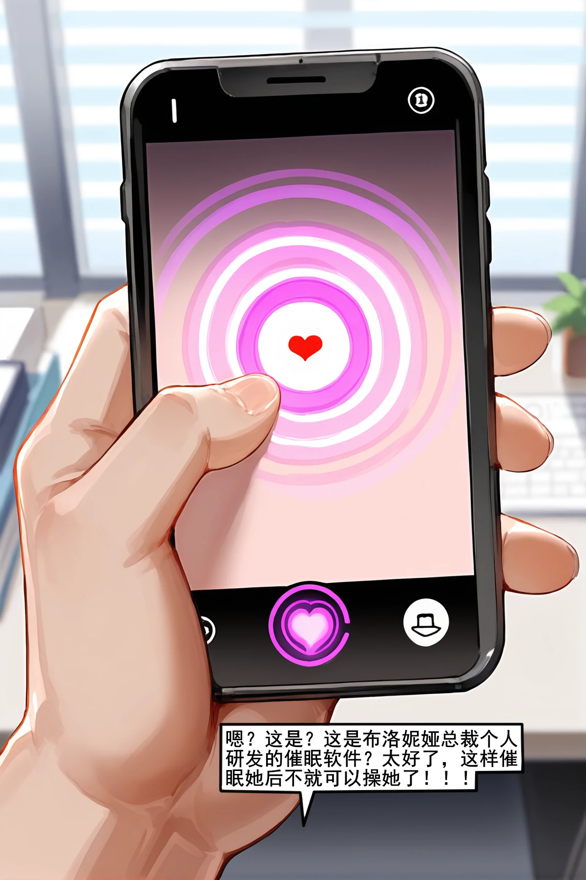 咕哒guda御三家合集芽衣鸭鸭琪亚娜各两篇 - Image 238