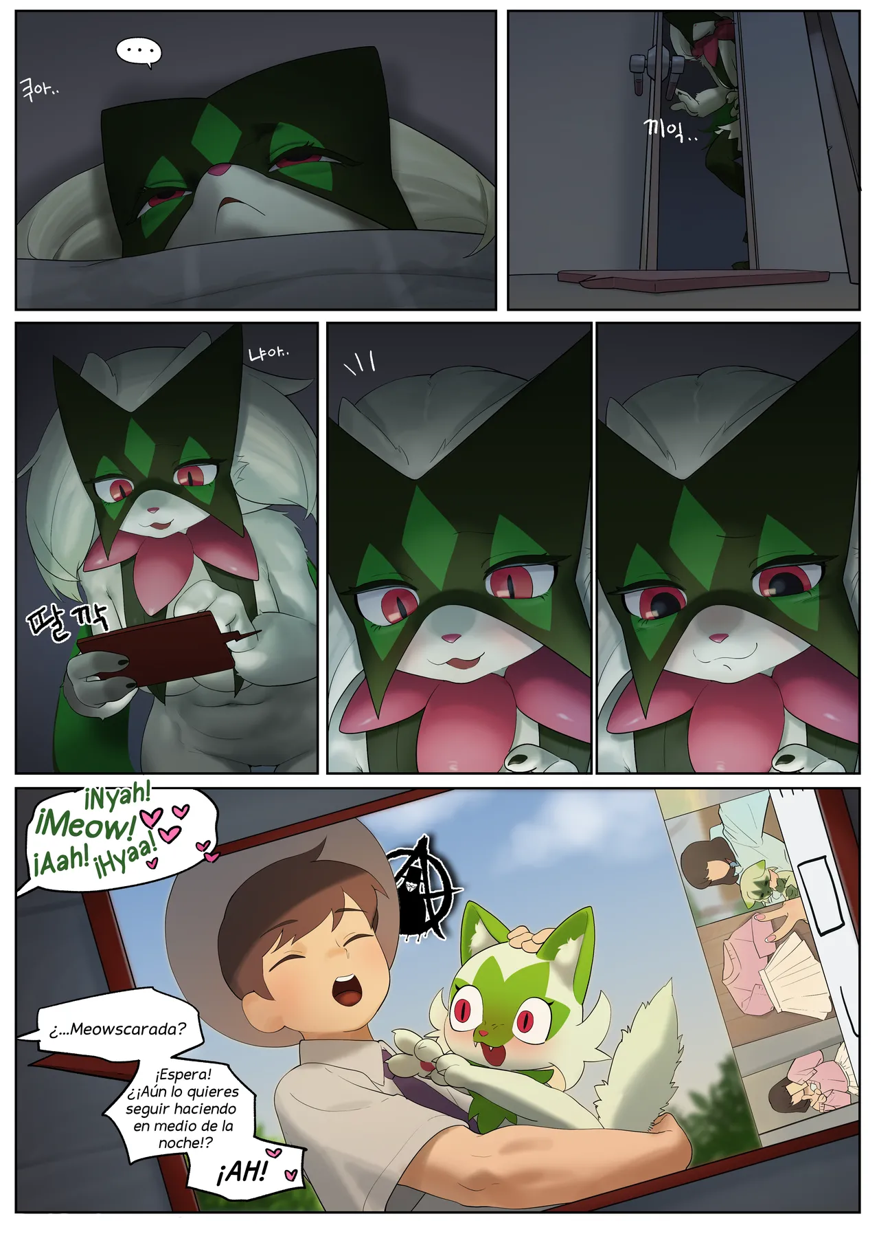Gudl Meowscarada Pokémon Spanish Kamus2001 - Image 15