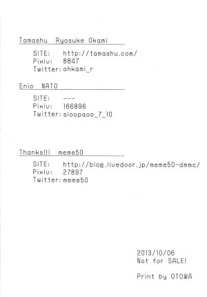 Guess and Scrap's Dragon's Crown Book - Page 30