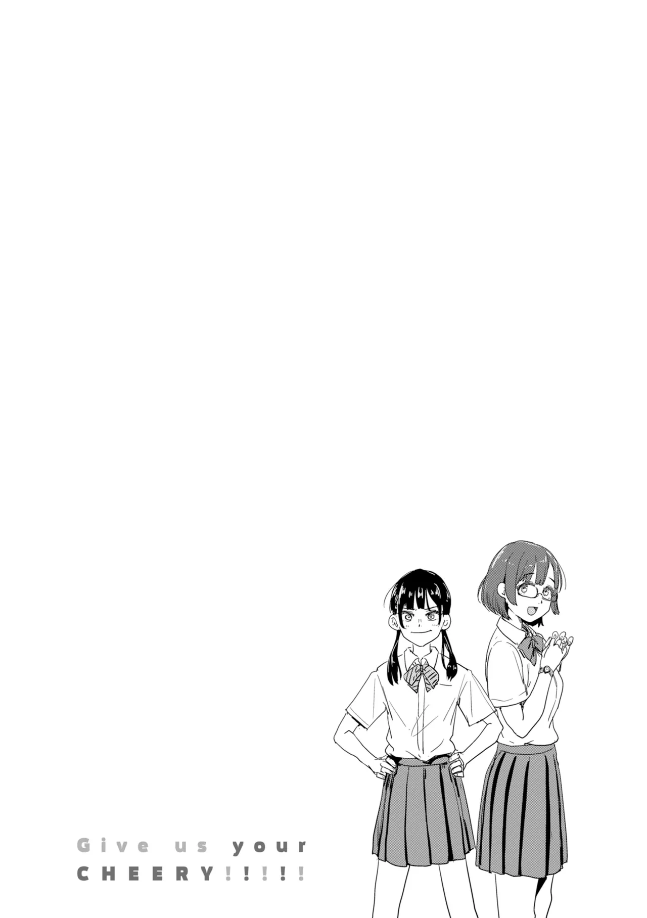 Guglielmo Watashitachi ni Doutei Kudasai Digital - Image 167