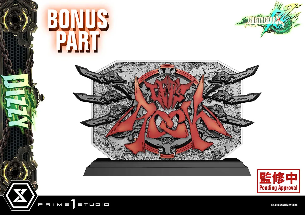 GUILTY GEAR Xrd REV 2 - Dizzy 14 Scale Figure - Prime 1 Studio Statue Ultimate Premium Masterline Collection - Image 18