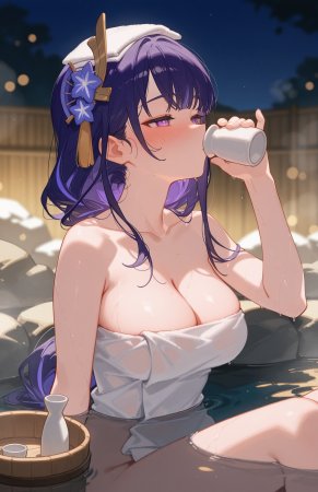 Guka 12.5 Raiden Shogun Patreon - Page 4