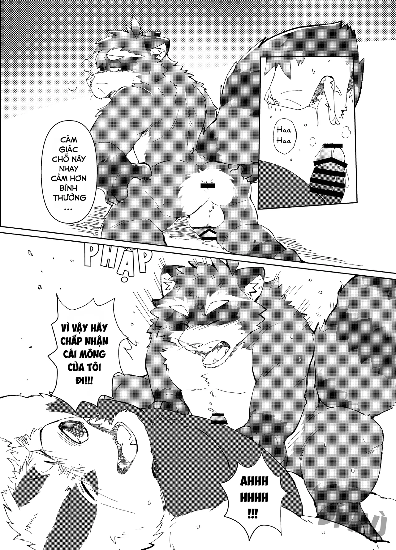 GumGumPon Chemical x Trouble VN - Image 12