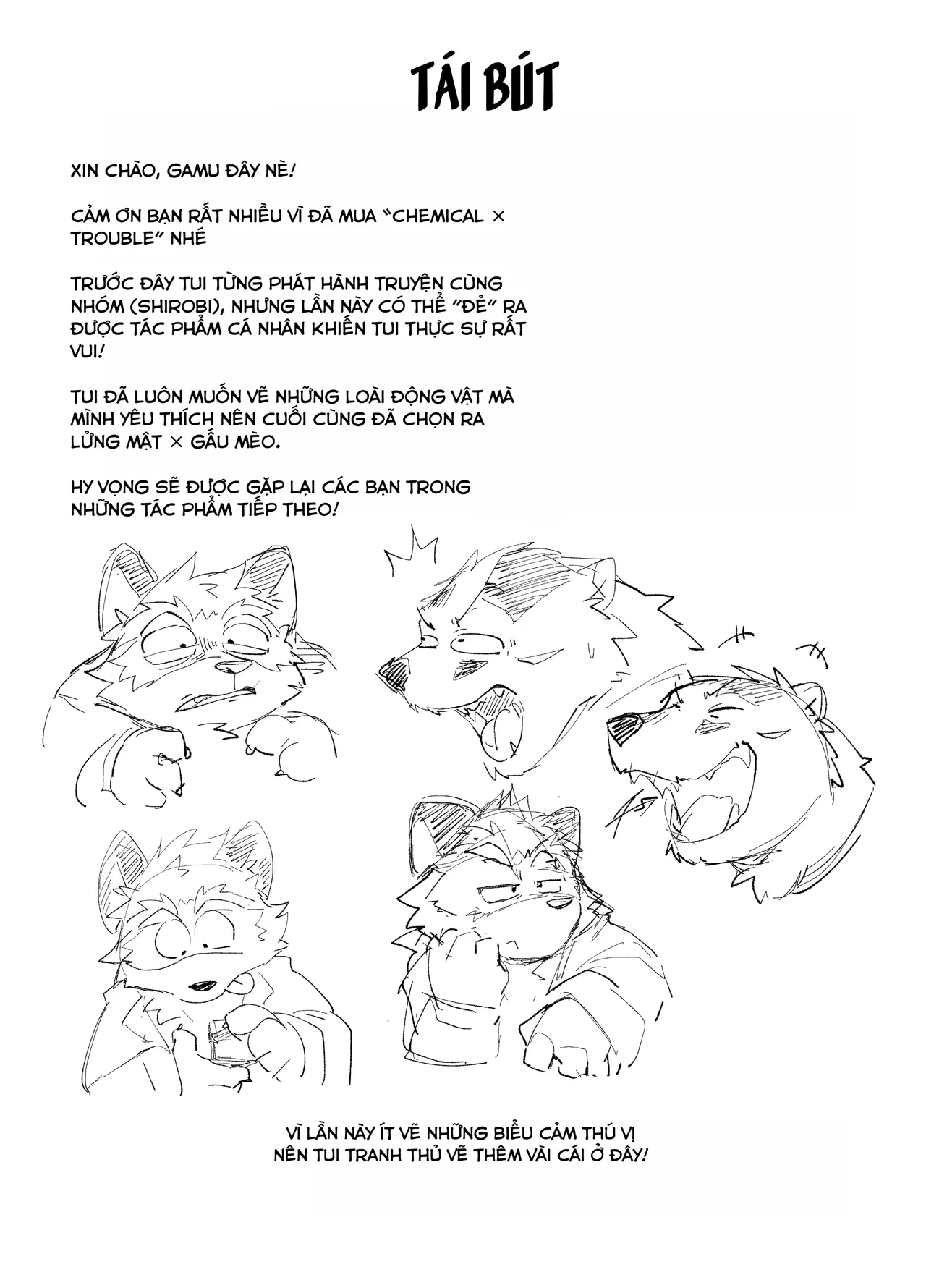 GumGumPon Chemical x Trouble VN - Image 24