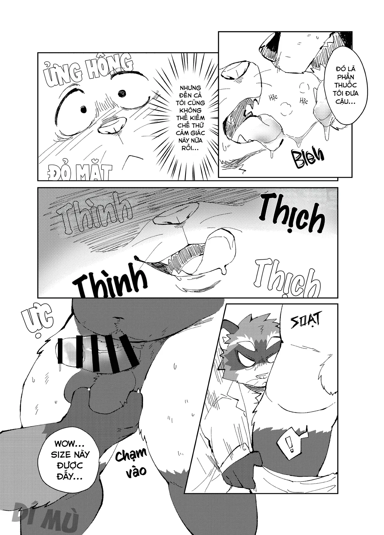 GumGumPon Chemical x Trouble VN - Image 8