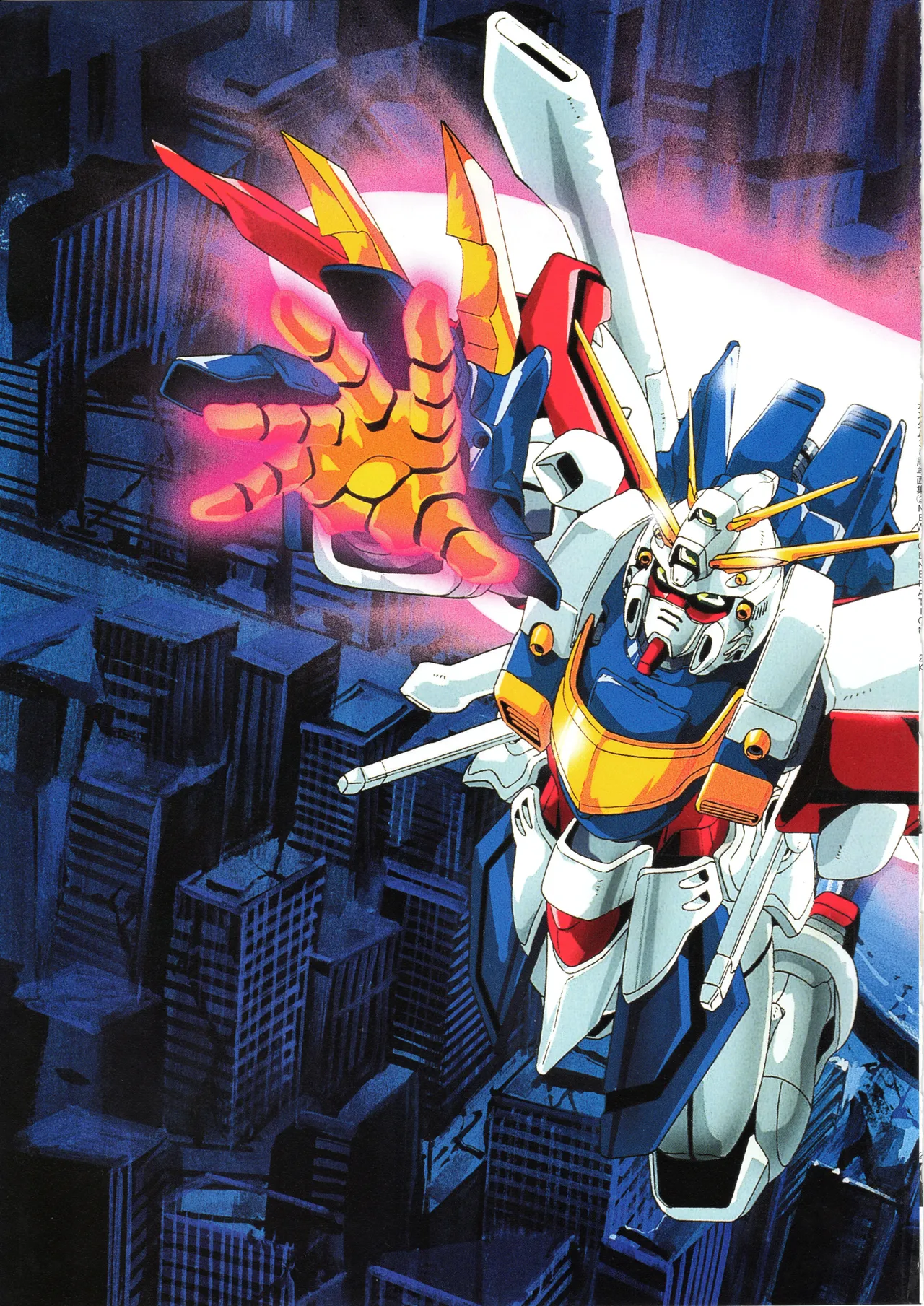 Gundam 30th Anniversary Illustrations Tenchi Sozo New Generation - Image 10