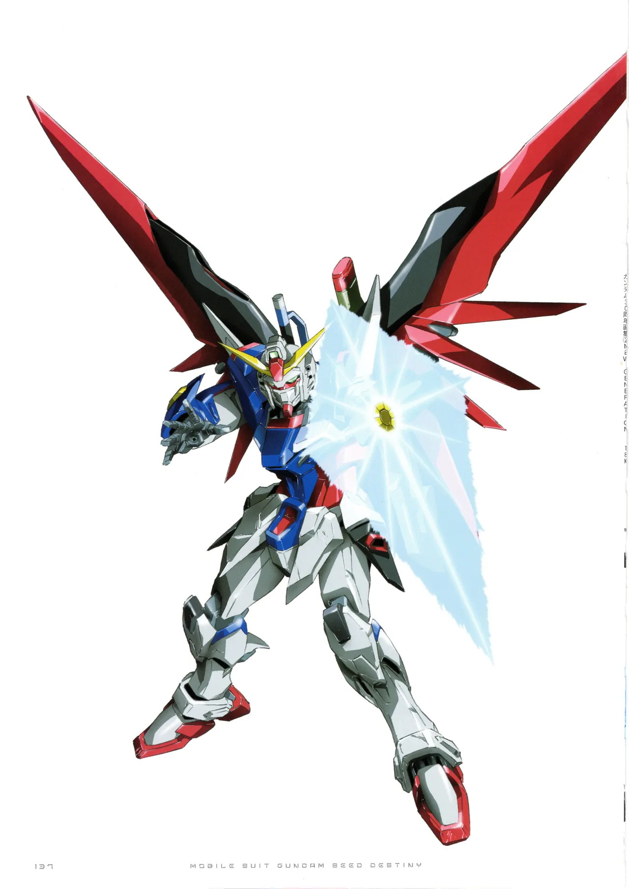 Gundam 30th Anniversary Illustrations Tenchi Sozo New Generation - Image 138