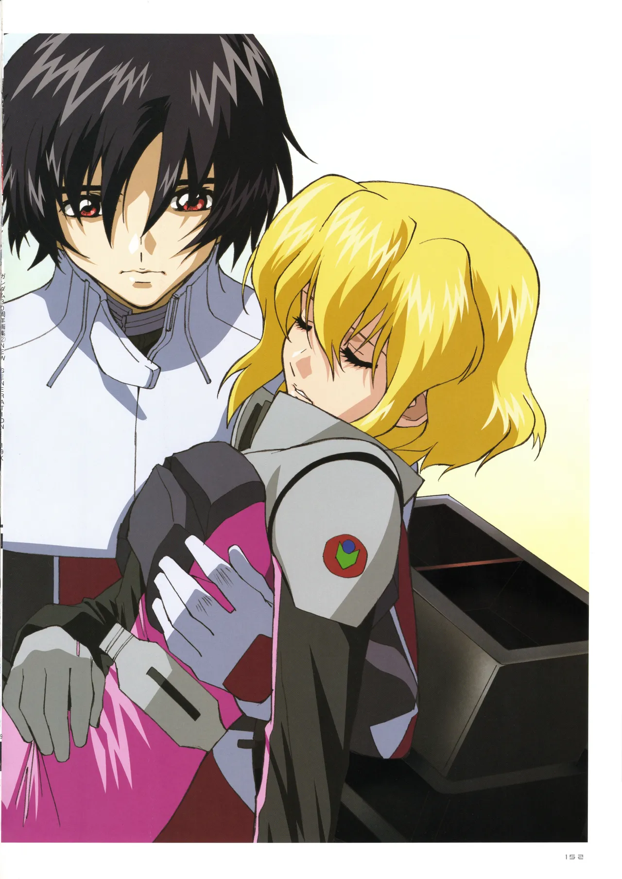 Gundam 30th Anniversary Illustrations Tenchi Sozo New Generation - Image 153