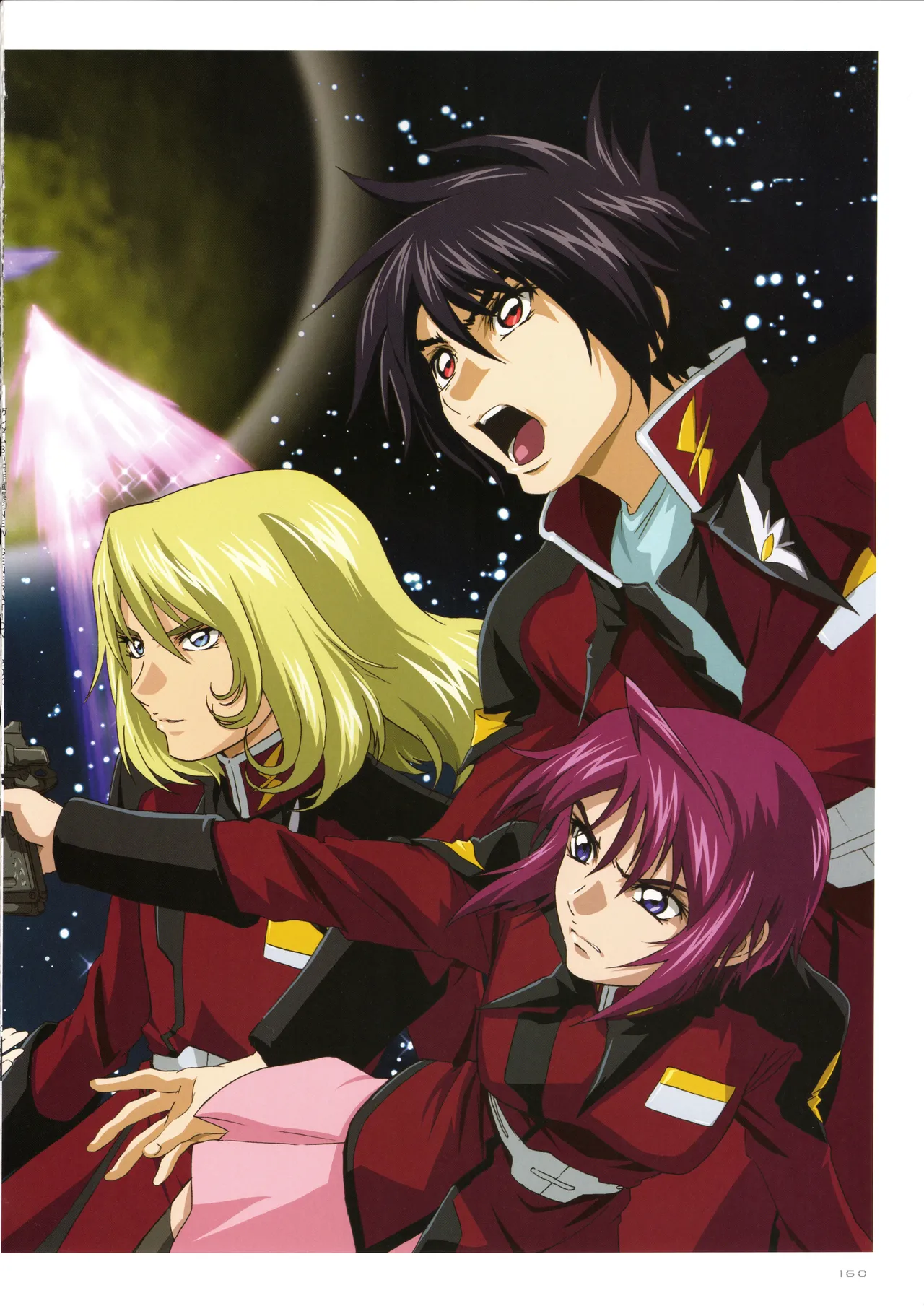 Gundam 30th Anniversary Illustrations Tenchi Sozo New Generation - Image 161