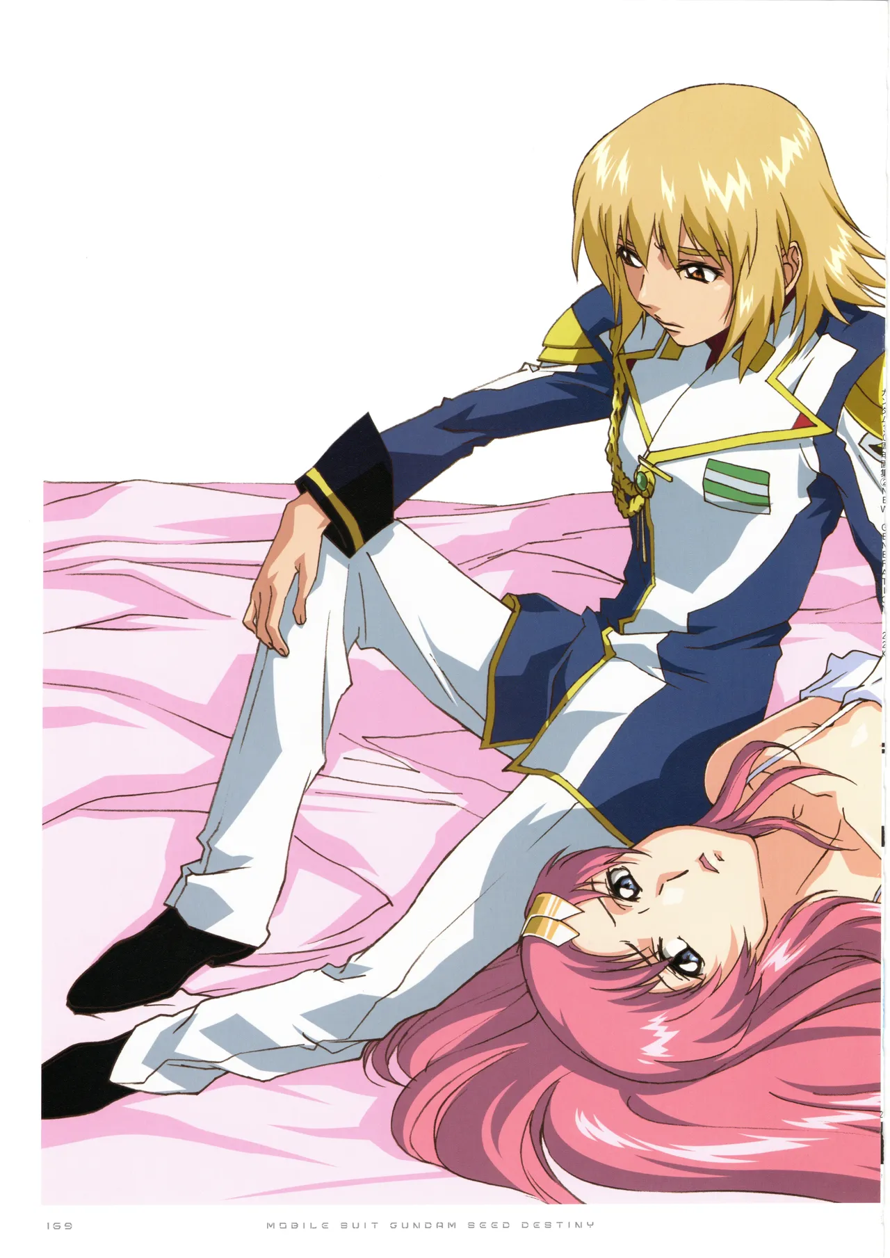 Gundam 30th Anniversary Illustrations Tenchi Sozo New Generation - Image 170