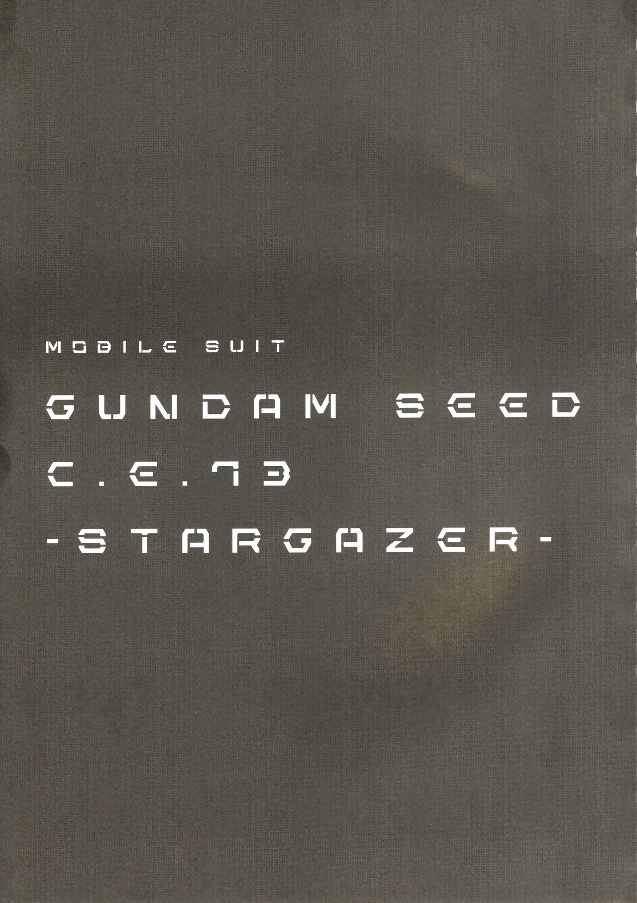 Gundam 30th Anniversary Illustrations Tenchi Sozo New Generation - Image 182