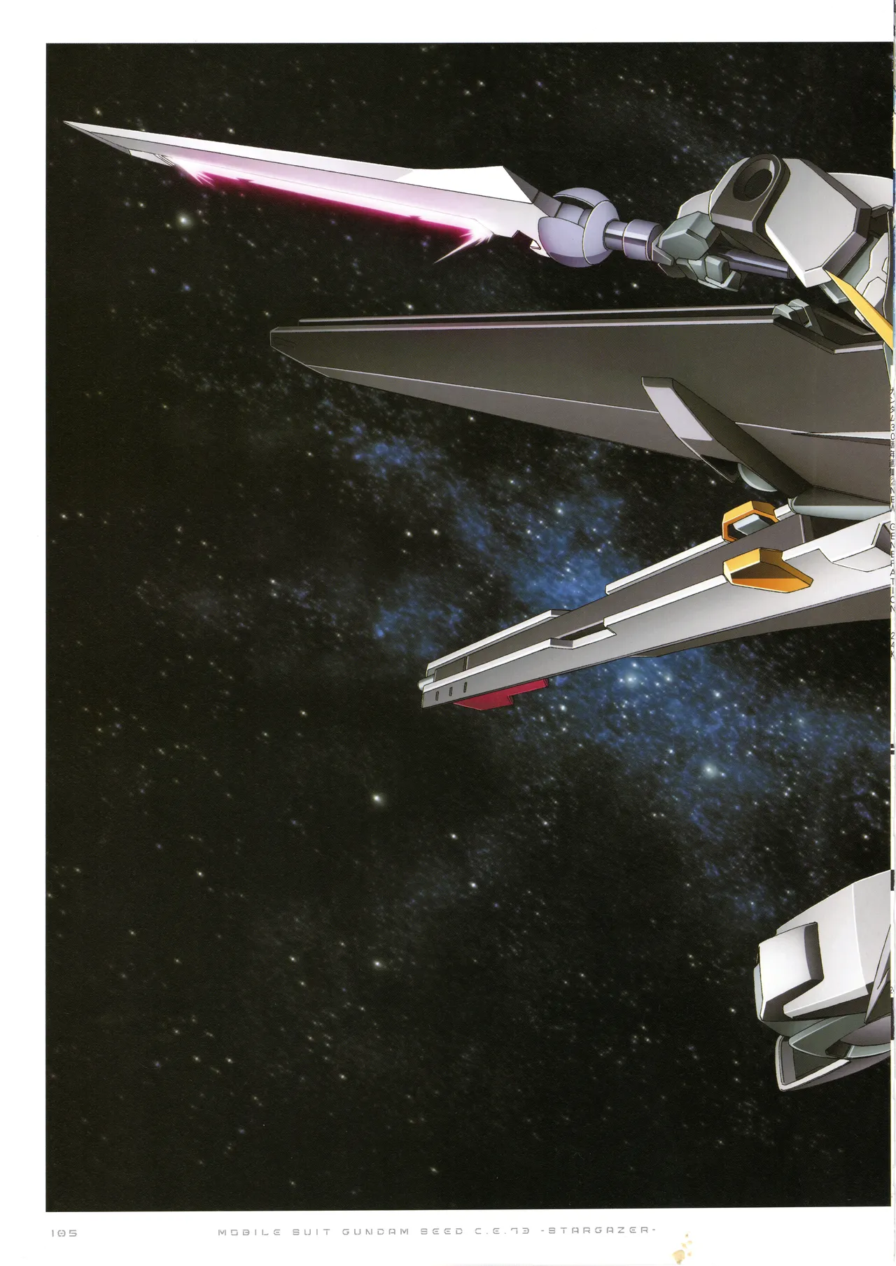 Gundam 30th Anniversary Illustrations Tenchi Sozo New Generation - Image 186
