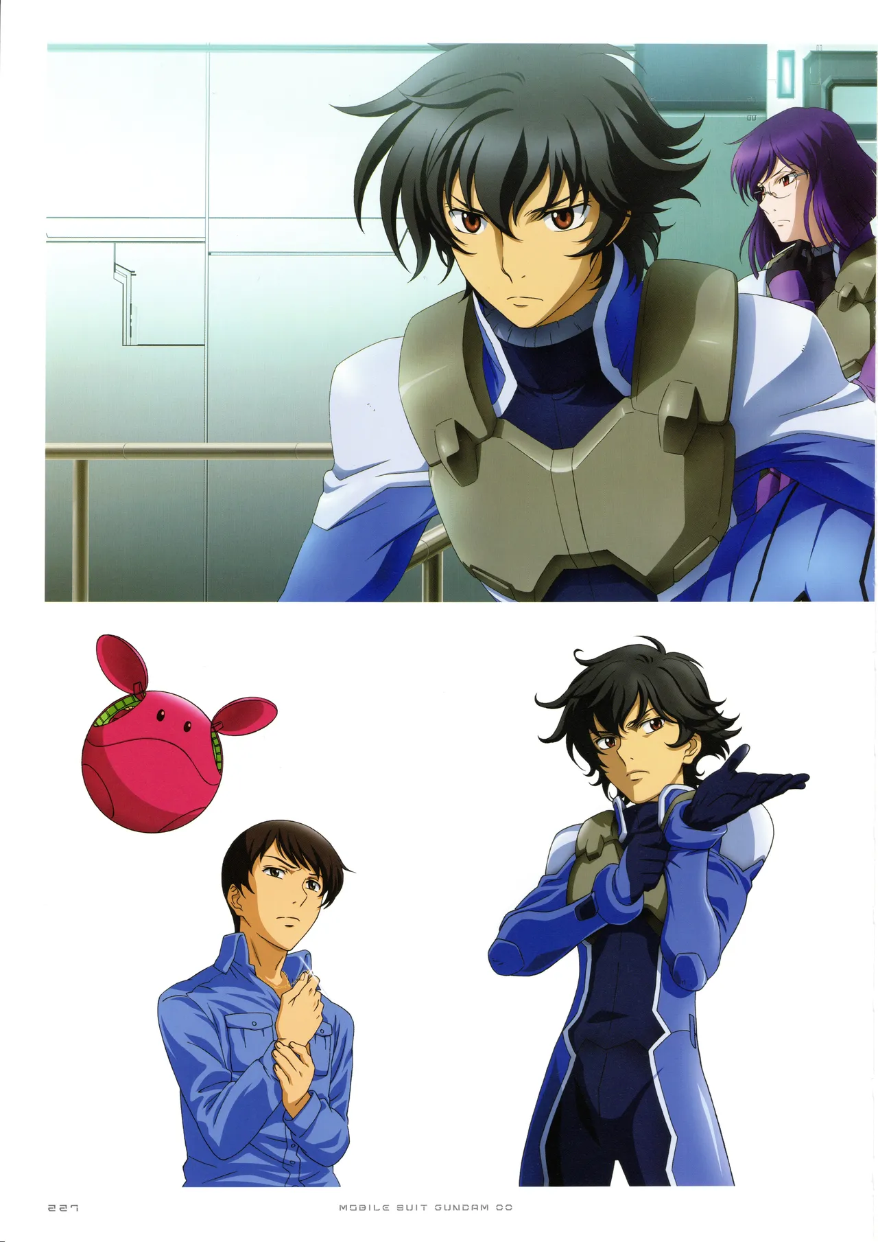 Gundam 30th Anniversary Illustrations Tenchi Sozo New Generation - Image 228