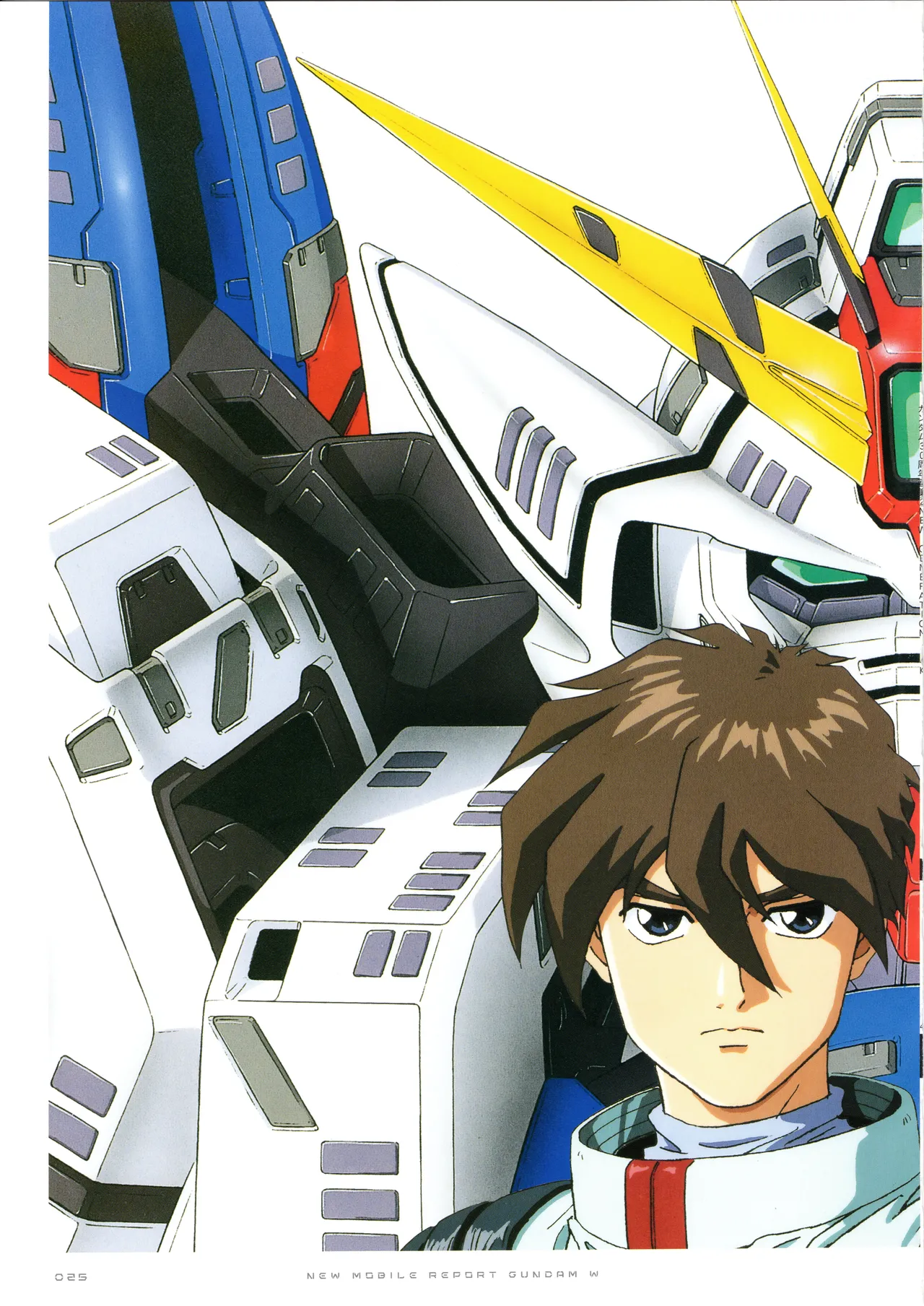 Gundam 30th Anniversary Illustrations Tenchi Sozo New Generation - Image 26