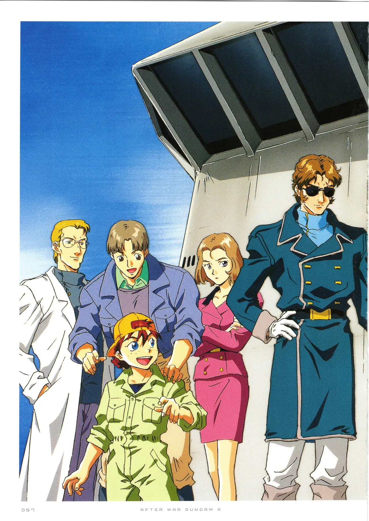 Gundam 30th Anniversary Illustrations Tenchi Sozo New Generation - Image 58