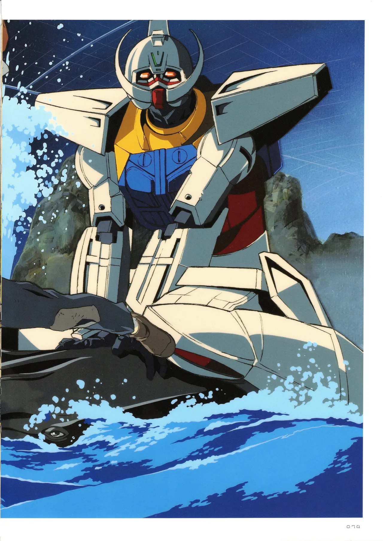 Gundam 30th Anniversary Illustrations Tenchi Sozo New Generation - Image 75