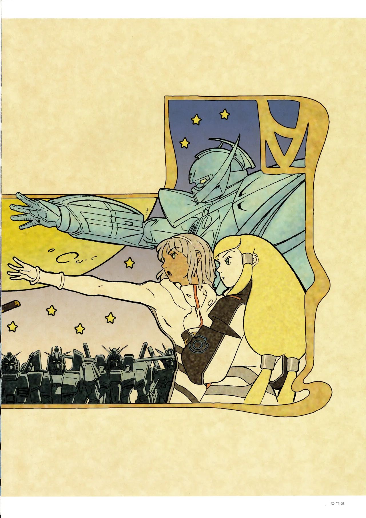 Gundam 30th Anniversary Illustrations Tenchi Sozo New Generation - Image 79