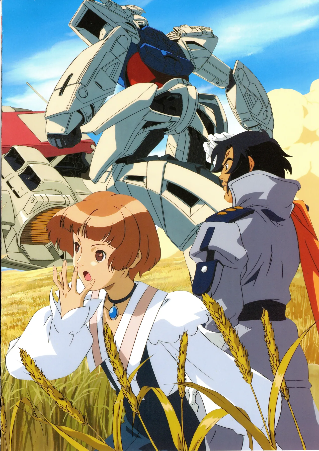 Gundam 30th Anniversary Illustrations Tenchi Sozo New Generation - Image 83