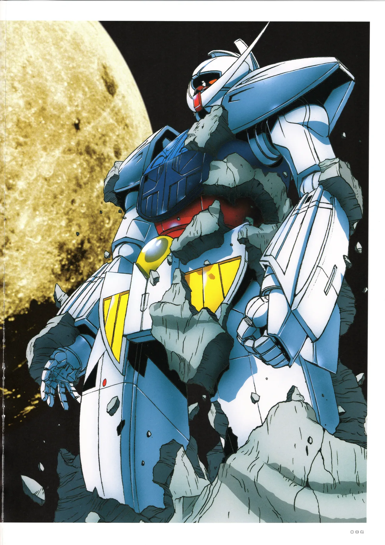 Gundam 30th Anniversary Illustrations Tenchi Sozo New Generation - Image 85