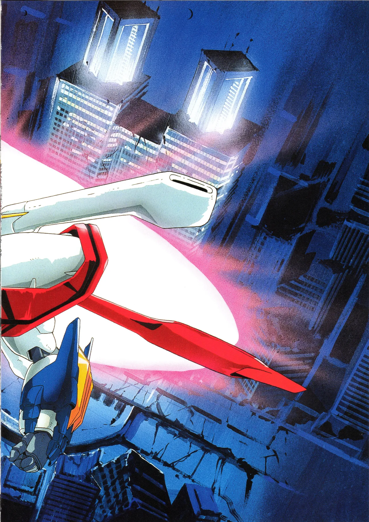 Gundam 30th Anniversary Illustrations Tenchi Sozo New Generation - Image 9