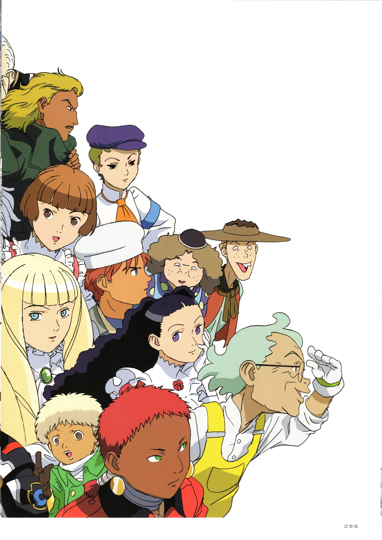 Gundam 30th Anniversary Illustrations Tenchi Sozo New Generation - Image 97