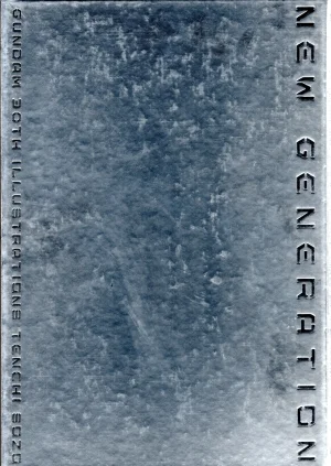 Gundam 30th Anniversary Illustrations Tenchi Sozo New Generation Thumbnail